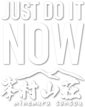 菅平の団体合宿